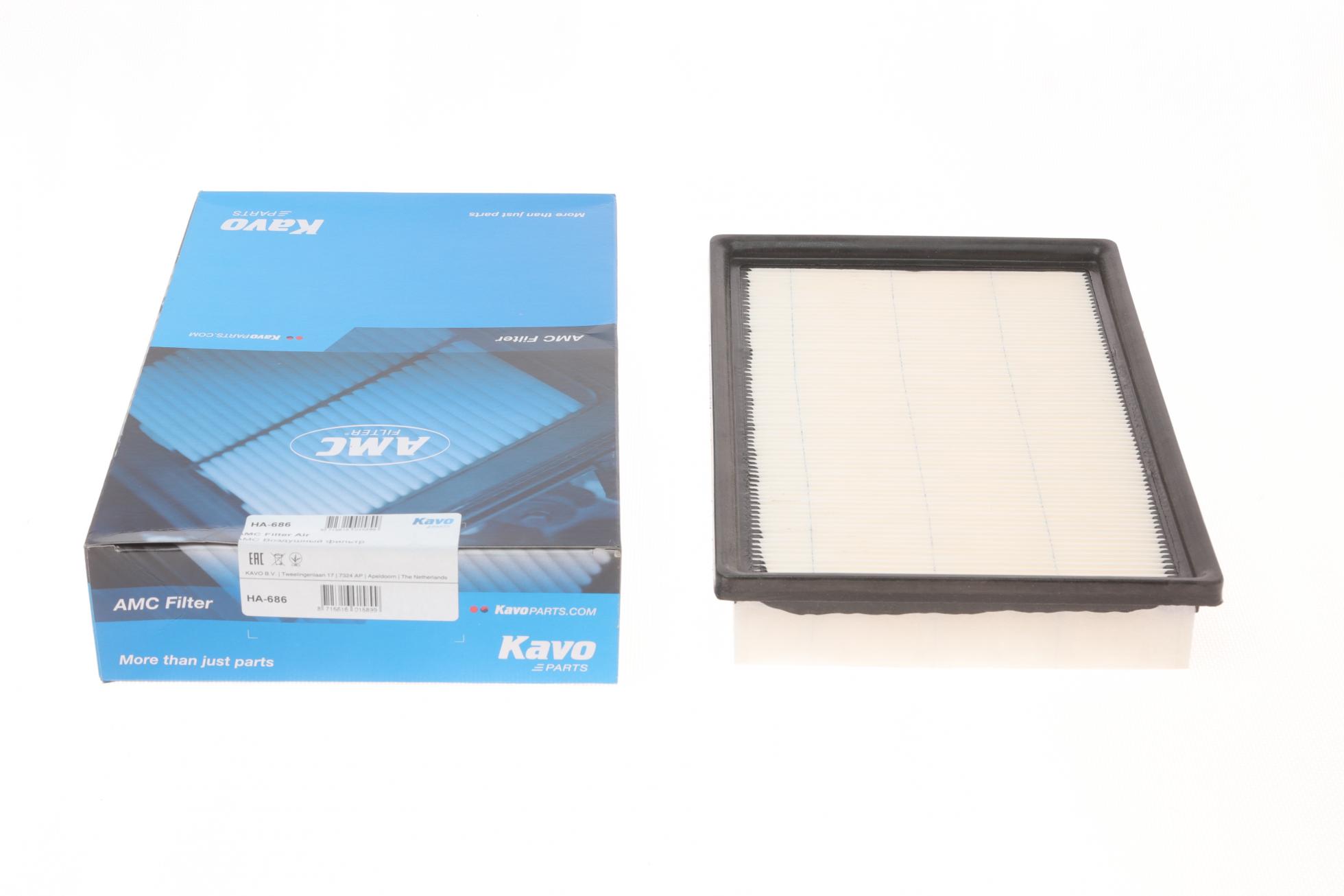 HA686 KAVO PARTS